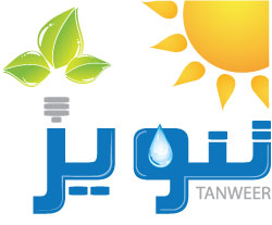 Tanweer Logo